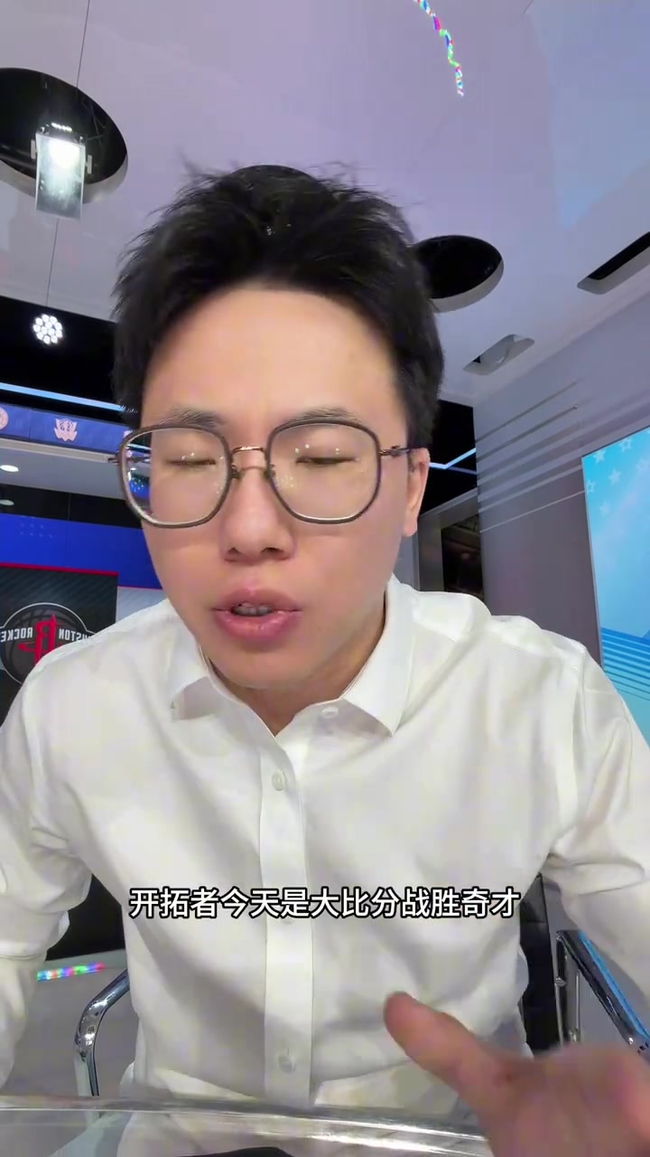 奇异果体育-6分4板！解说：小杨今天除了整体投篮手感一般 其他都做得不错